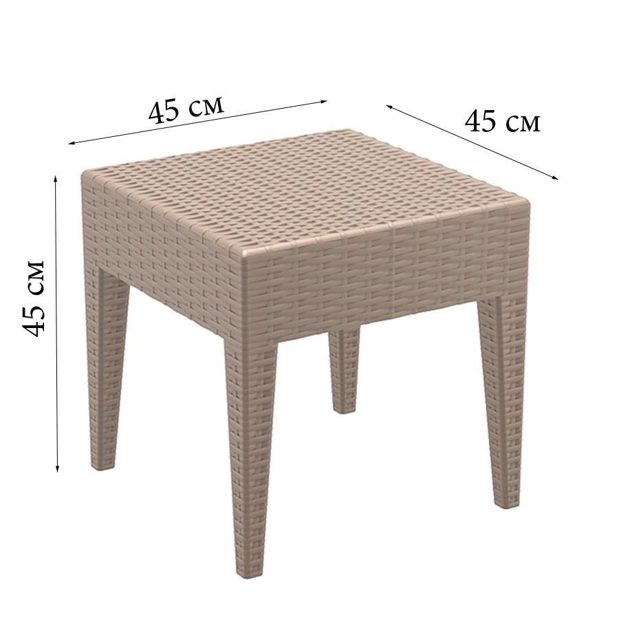 Журнальный столик плетеный GT 1009, для сада, для шезлонга, маленький, бежевый, Siesta  #1