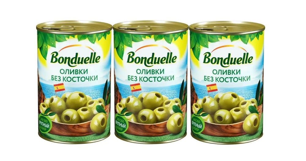 Оливки Bonduelle без косточки, 3шт по 300г #1