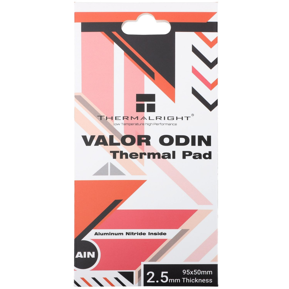 Термопрокладка Thermalright VALOR ODIN 15 Вт/мК 2.5 мм. #1