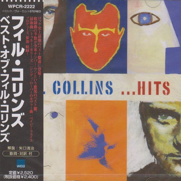 Phil Collins.  ...Hits (Compilation, Japan, WEA, WPCR-2222, 1998) CD #1