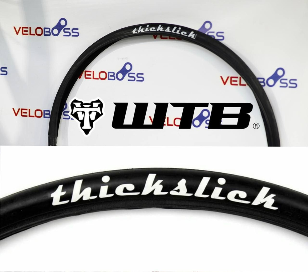 Покрышка WTB Thickslick 700x25C #1