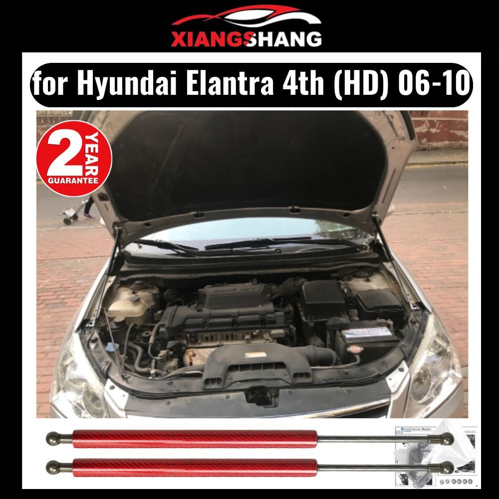 Газовые упоры капота для Hyundai Elantra (HD) для Hyundai Avante 2006 ...