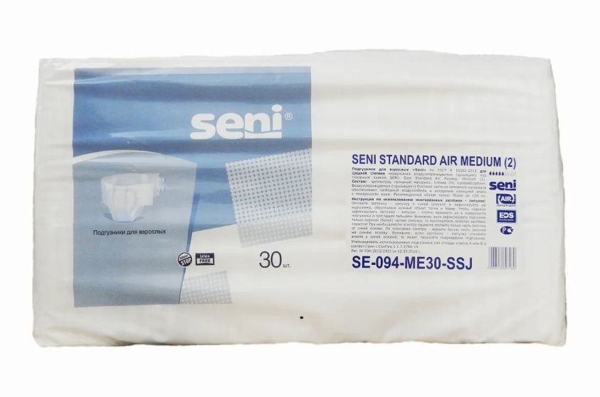 Подгузники Seni Standart Air 30 штук 5 капель M(2) - купить с доставкой ...