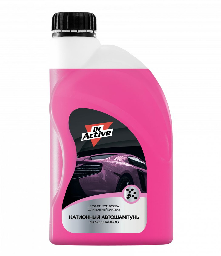 Автошампунь для бесконтактной мойки  1 кг Dr. Active Nano Shampoo #1