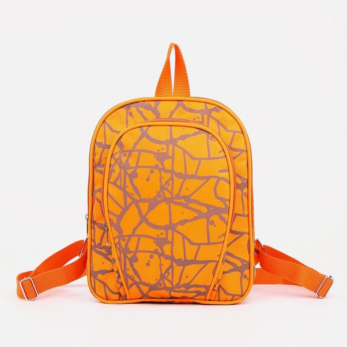 Рюкзак на молнии, наружный карман, цвет оранжевый #1