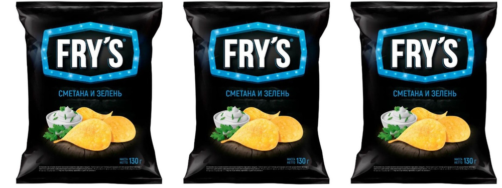 FRY'S Чипсы сметана с зеленью 130 г, 3 уп #1