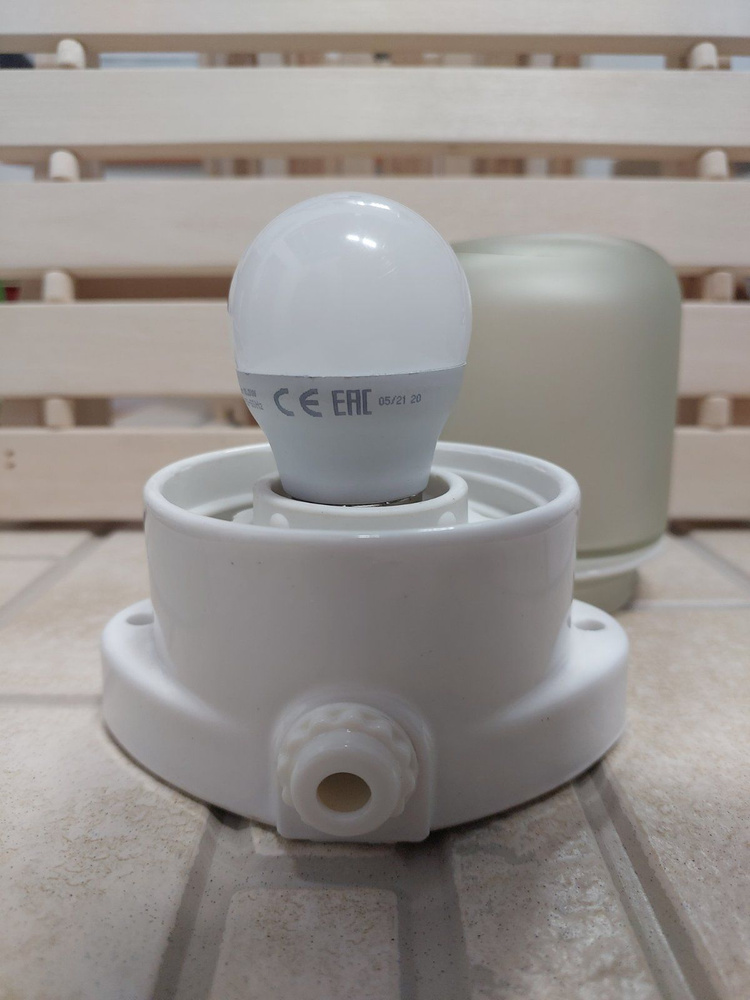 Светильник керамический для бани и сауны арт. 400 / Прямой + светодиодная лампа  #1