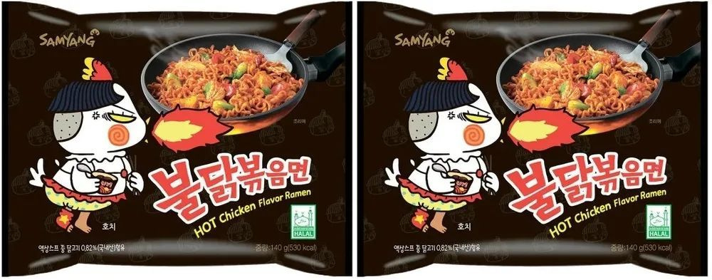 Samyang Hot Chicken Ramen Лапша острая с Курицей 2шт по 140г #1