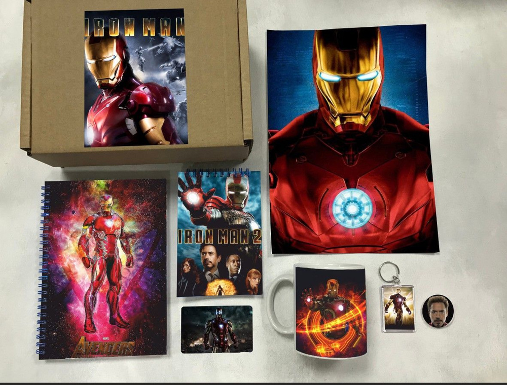 Бокс Железный человек - Iron Man № 4 - купить по выгодным ценам в ...