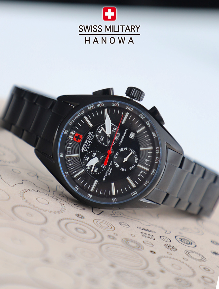 Мужские наручные часы Swiss Military Hanowa BALLISTA CHRONO 06-5243.13.007 #1