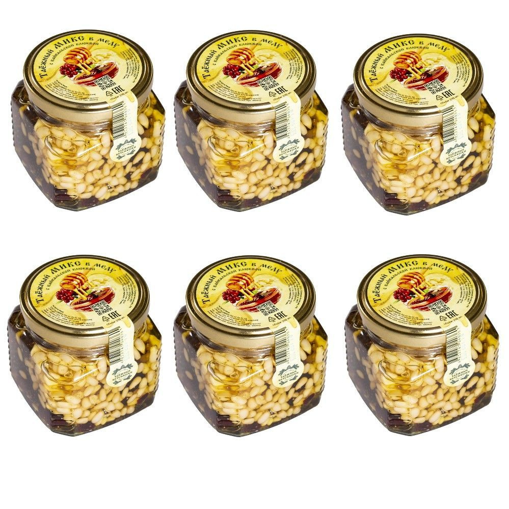 Таежный микс в меду Таежные вкусняшки с байкальской клюквой (250 мл) - 6 шт.  #1