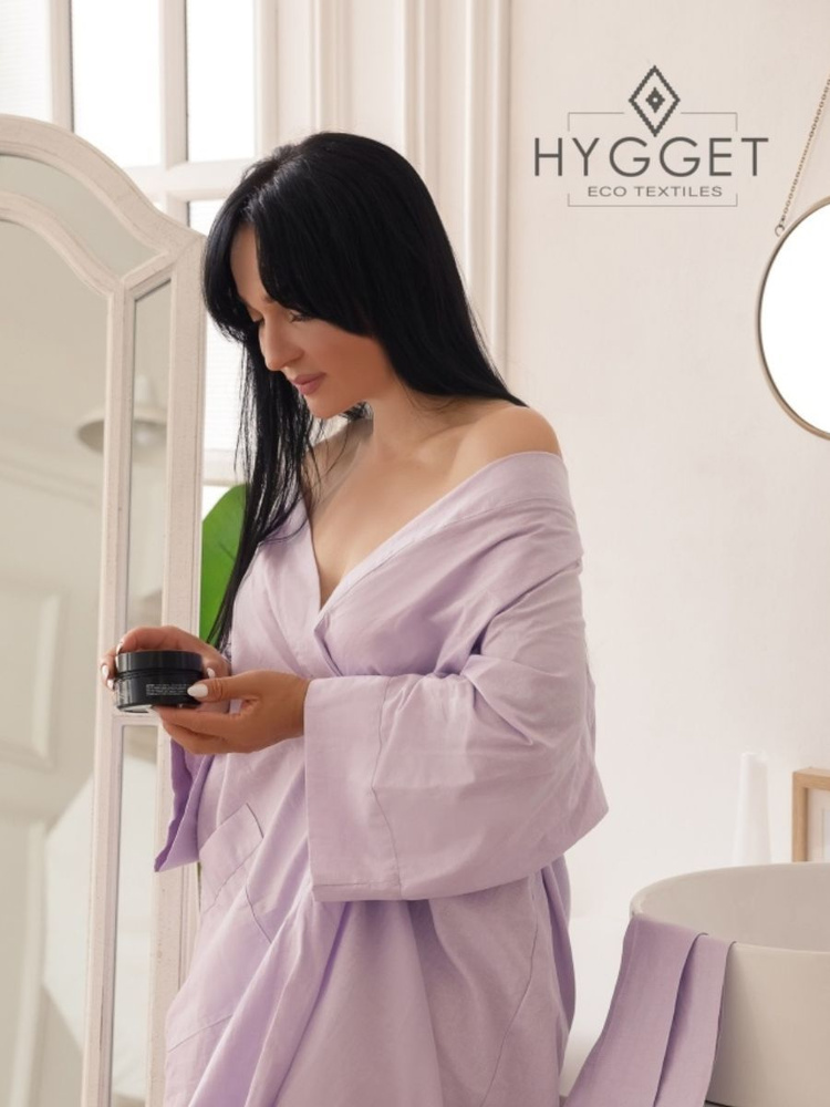 Халат HYGGET ECO TEXTILES #1