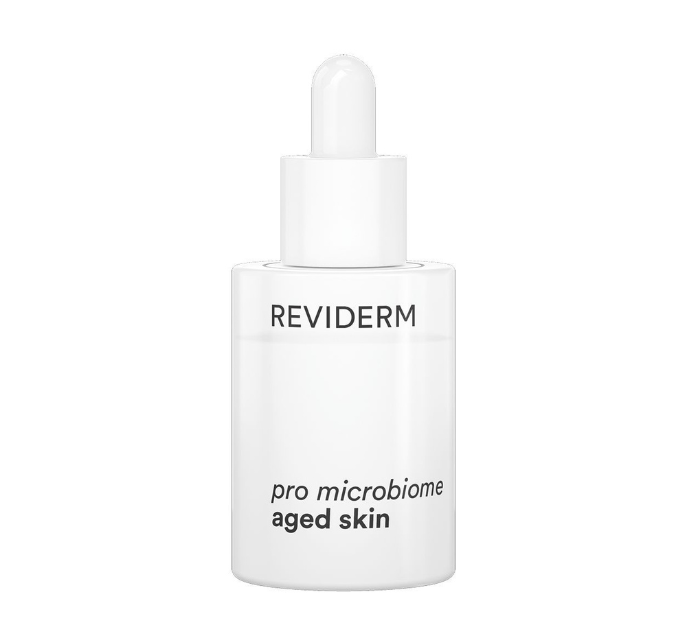 REVIDERM Сыворотка для восстановления микробиома возрастной кожи Pro microbiome aged skin 30мл  #1