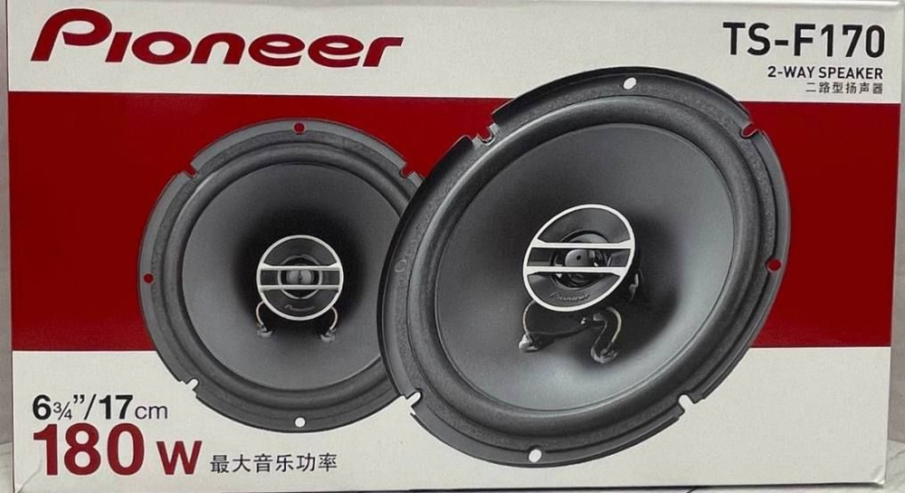 Автомобильные динамики "Pioneer TS-F170" / Комплект из 2 штук / Коаксиальная акустика 2-х полосная, 16.5 #1