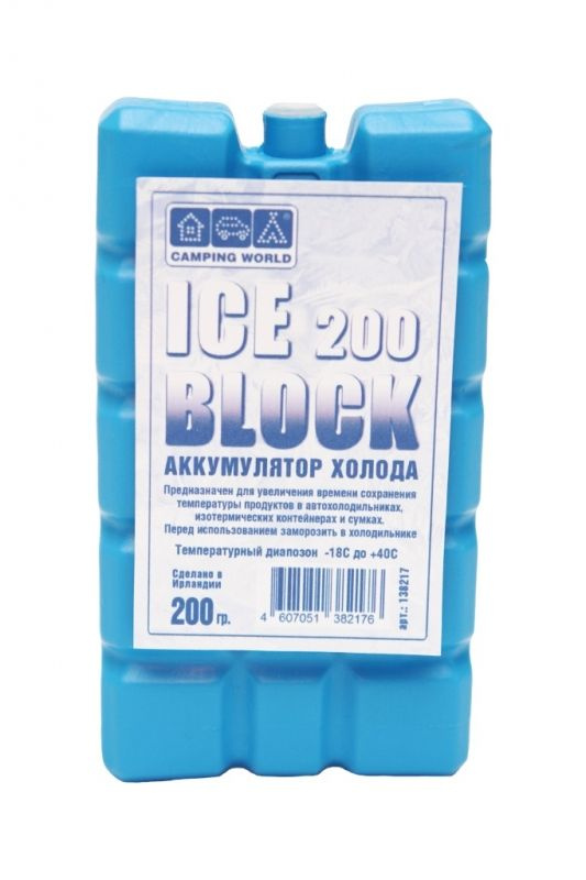 Аккумулятор холода Camping World Iceblock 200 #1