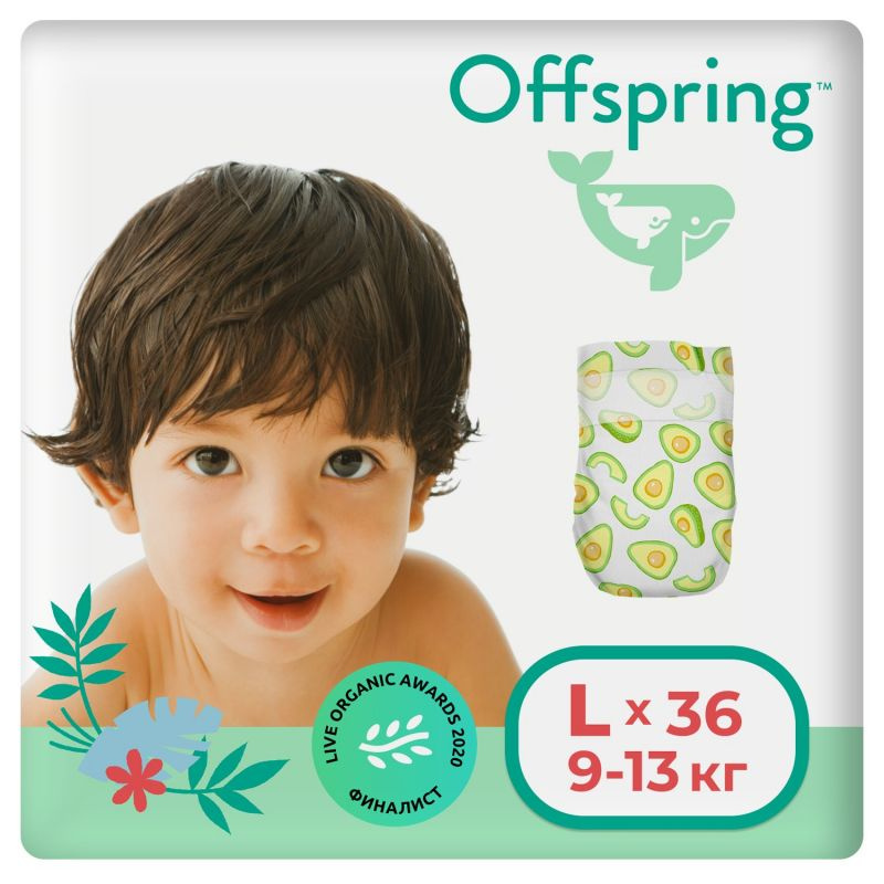 Подгузники Offspring расцветка Авокадо L (9-13 кг) 36 шт #1