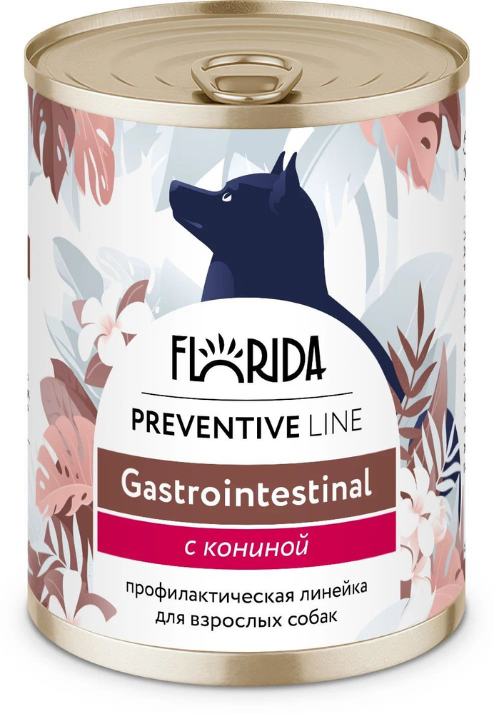 FLORIDA (Флорида) Gastrointestinal Консервы для собак при расстройствах пищеварения 340 гр. конина 3шт #1