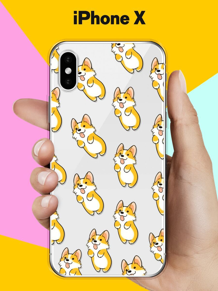 Силиконовый чехол "Узор из корги" на Apple iPhone X / для Эпл Айфон Икс ...