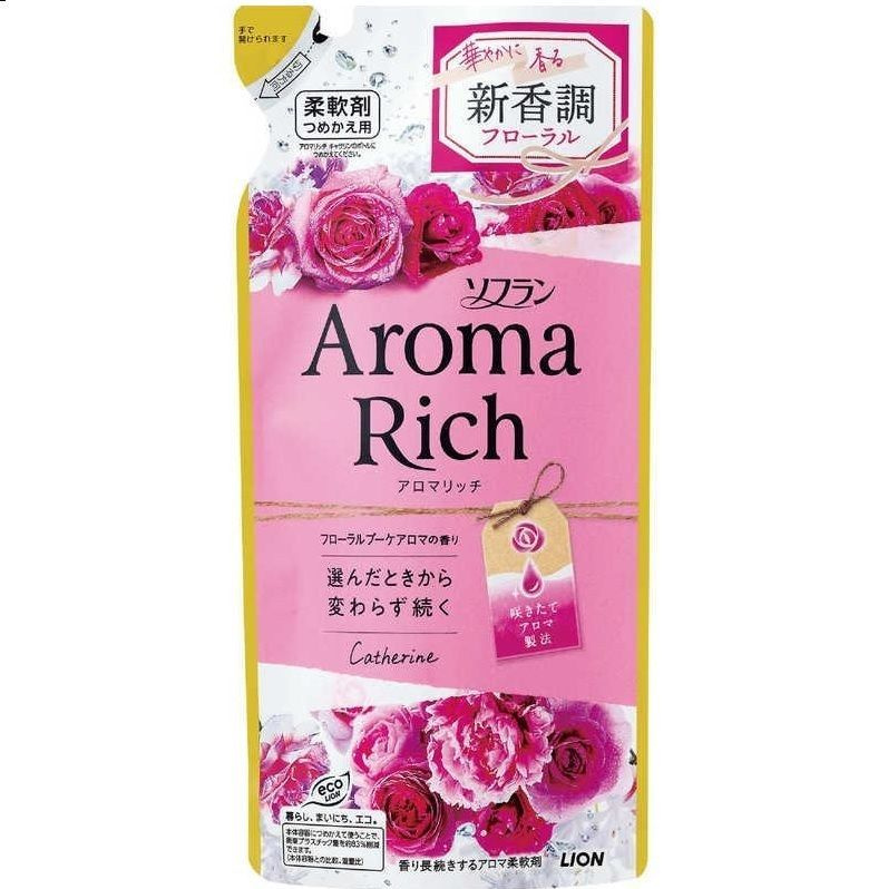 Aroma Rich Catherine / Японский кондиционер для белья концентрированный с натуральными арома-маслами, #1