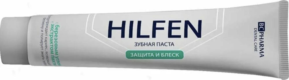 Зубная паста BC Hilfen / БиСи Хилфен Защита и блеск с березовым углем и пихтой тюбик 75мл  #1