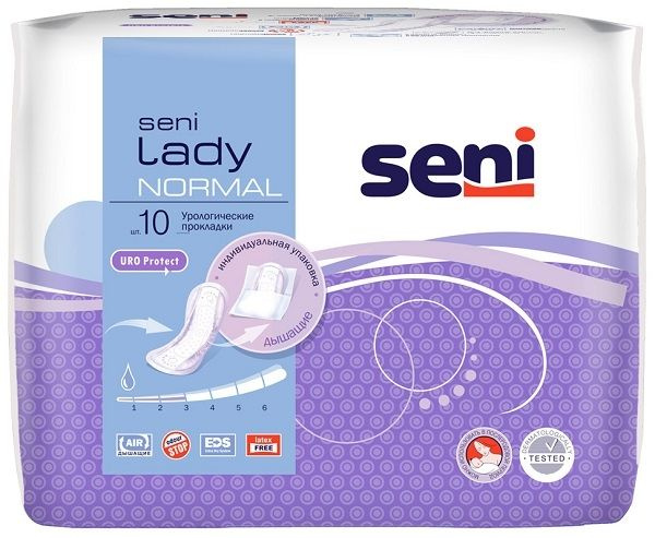 Прокладки урологические Seni Lady Normal, 10 шт. (индивидуальная упаковка)  #1