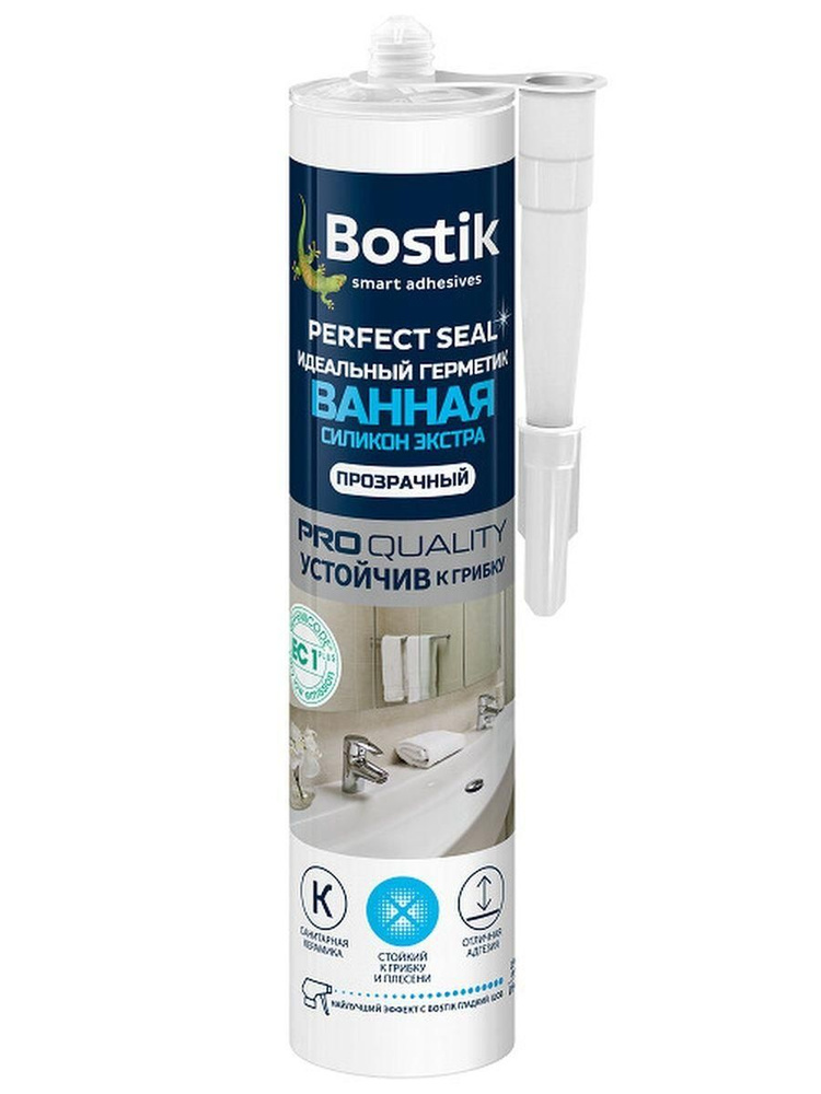 Герметик Bostik Perfect Seal силиконовый для ванной, прозрачный 280 мл  #1