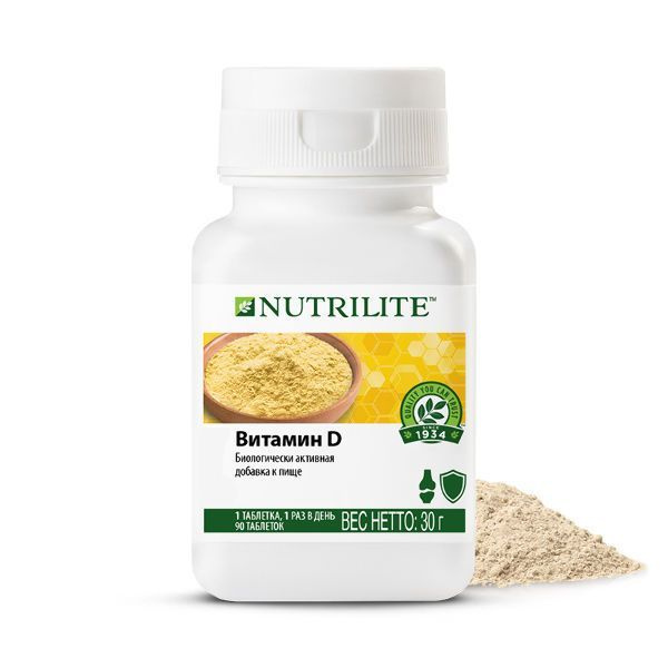 NUTRILITE Витамин D, 90 таблеток Халяль + упаковка #1