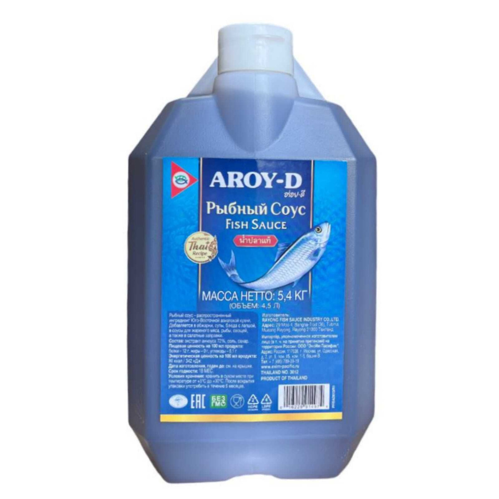 Соус Aroy-D Fish рыбный, 5,4 кг #1