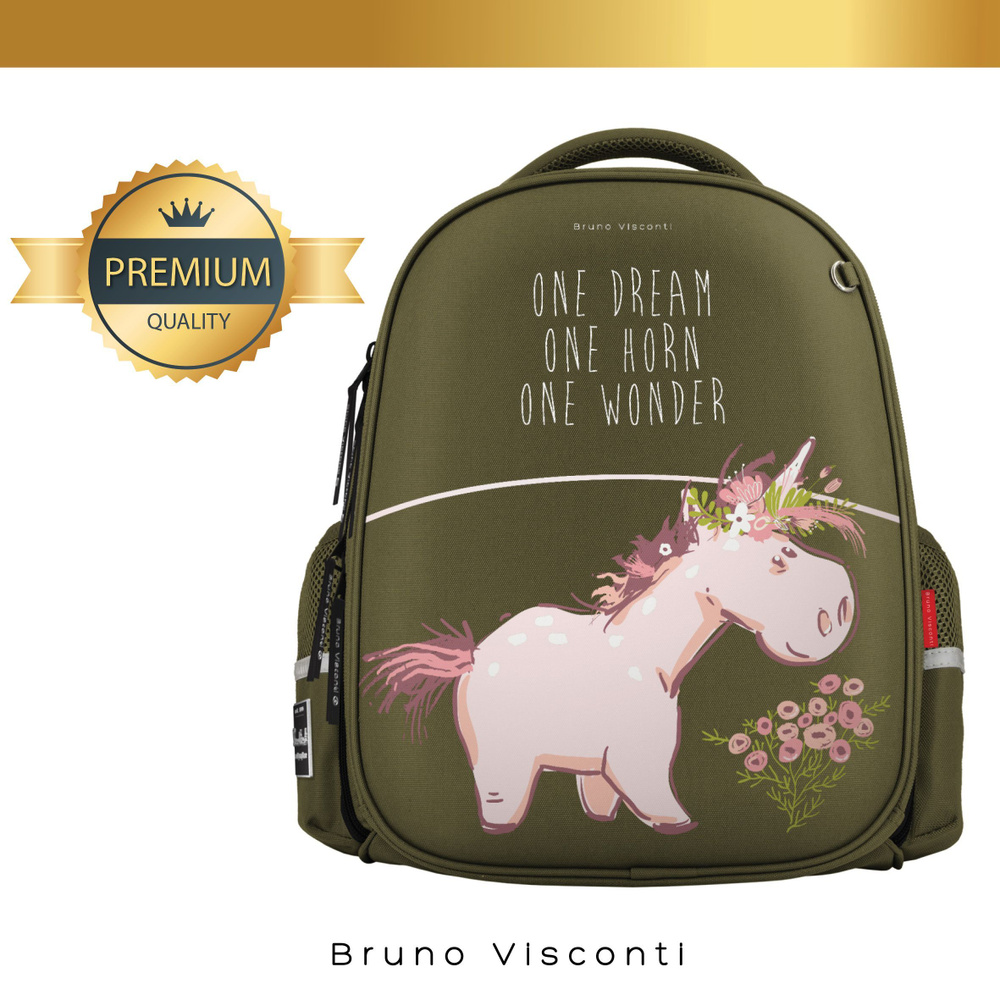 Рюкзак школьный для девочек ортопедический Bruno Visconti "МЕЧТАТЕЛЬНЫЙ ЕДИНОРОГ", темно-зеленый, 1 класс #1
