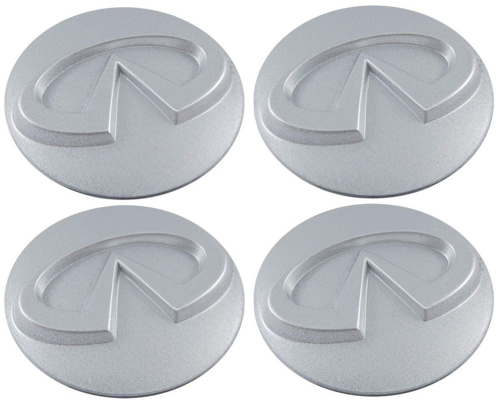 Наклейки на диски пластиковые рельефные 60 мм 4 шт / Стикеры на колпачки дисков Infiniti серебристые #1