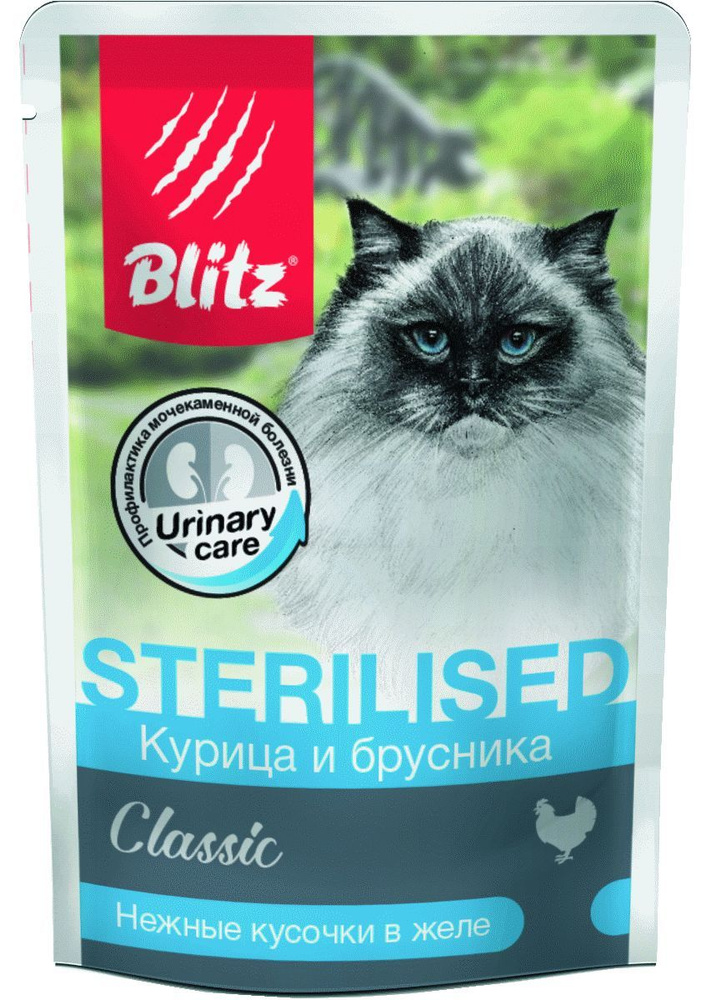 Blitz Sterilised паучи для кошек курица и брусника, 24 х 85 гр #1