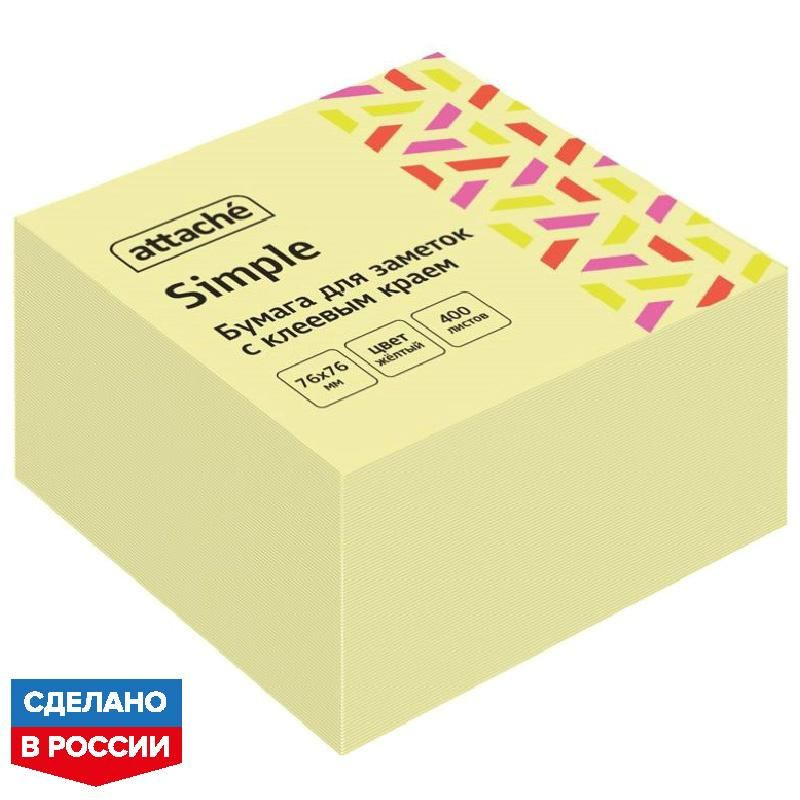 Стикеры Attache Simple куб 76х76, пастельно желтый 400 л #1