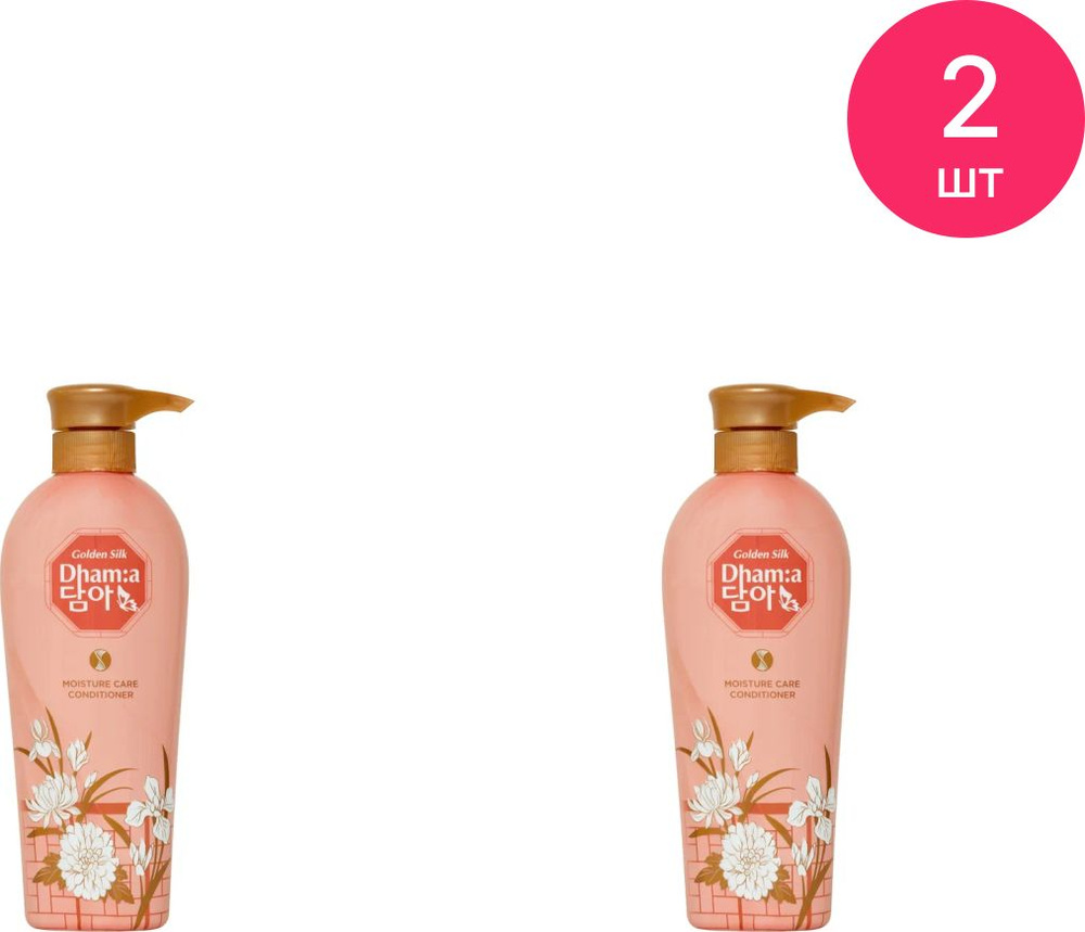 LION / Лион Dhama moisture care conditioner Кондиционер для волос увлажняющий с цветочным ароматом 400мл #1