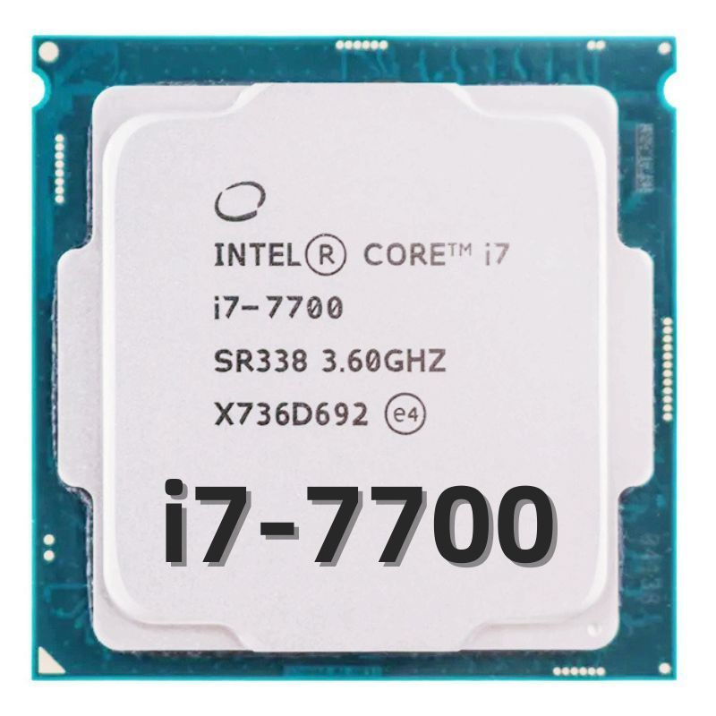 Интел 7700