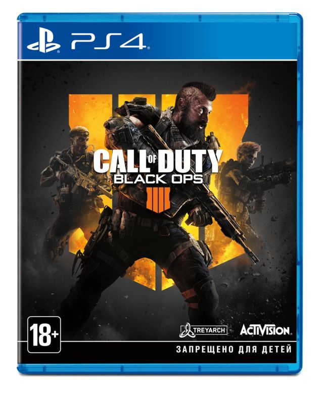 Call of Duty: Black Ops 4 (Английская версия) (PS4) #1