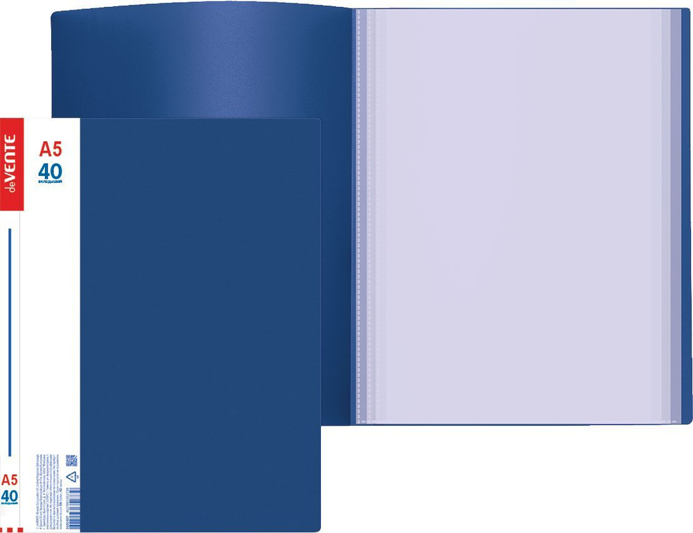 MQ Папка с файлами A5 (14.8 × 21 см), 1 шт. #1
