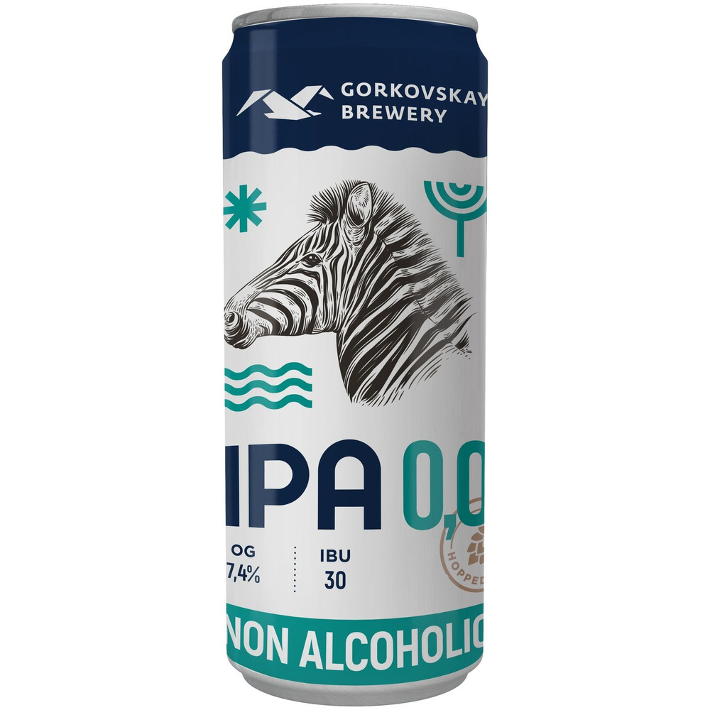 Сохранить ipa. Сохранить ipa
