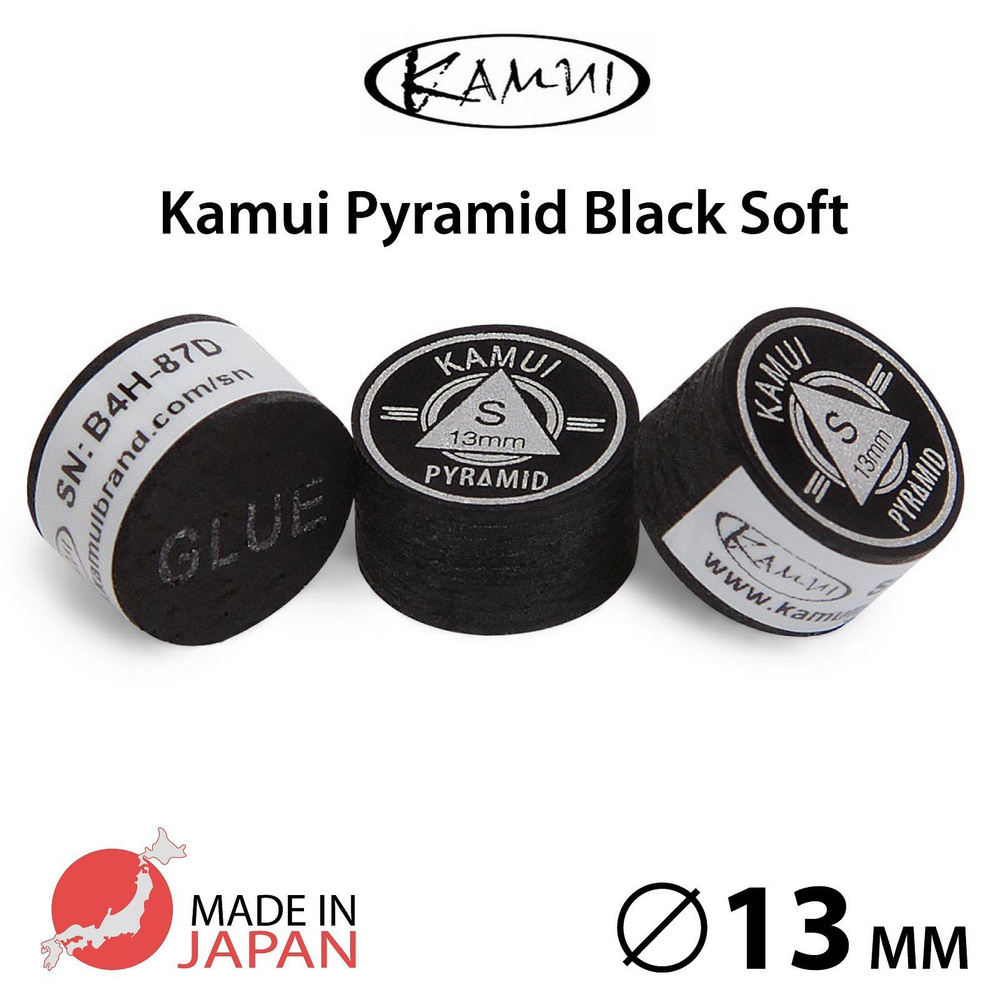 Наклейка для кия Kamui Pyramid Black 13мм Soft, многослойная, 1шт. #1