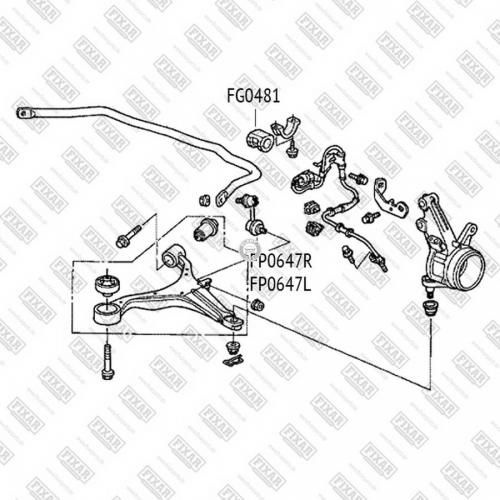 Тяга стабилизатора Fixar FP0647L #1