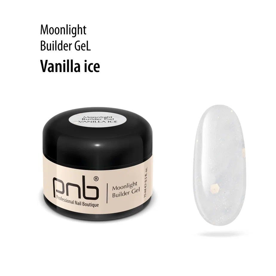 Гель для наращивания и моделирования ногтей PNB Moonlight Builder Gel UV/LED укрепляющий с шиммером Vanilla #1
