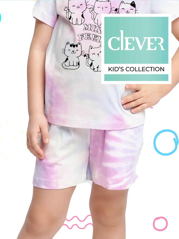 Шорты CLEVER WEAR #1