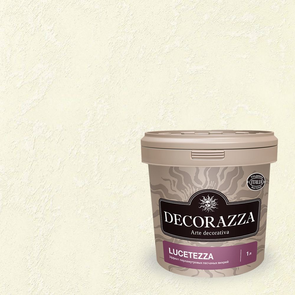 Декоративная краска с эффектом перламутровых песчаных вихрей Decorazza Lucetezza (1л) LC 11-04  #1