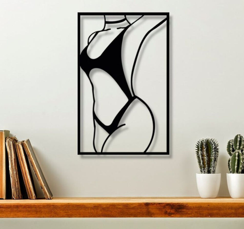Панно 60 х 40 см "Эстетика Девушка Фигура" декоративное настенное чёрное, декор на стену, картина  #1