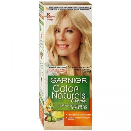 Garnier Color Naturals Крем-краска для волос 10 Белое солнце, 110 мл #1