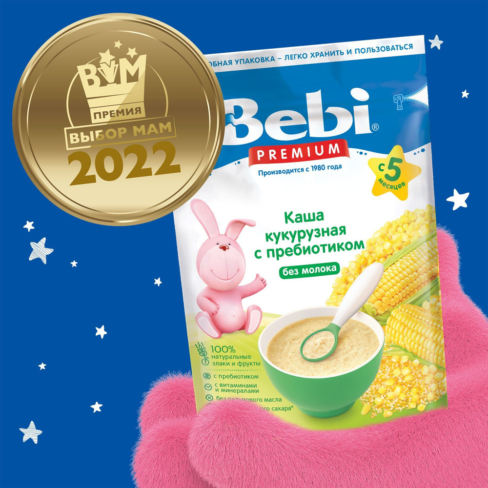 Bebi Premium безмолочная каша Кукурузная c пребиотиком с 5 мес. 200 гр  #1