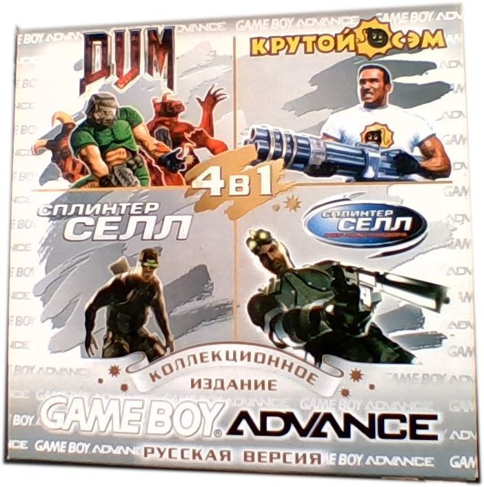 4in1 Splinter Cell,Doom,Serios Sam.Игра для GBA. #1