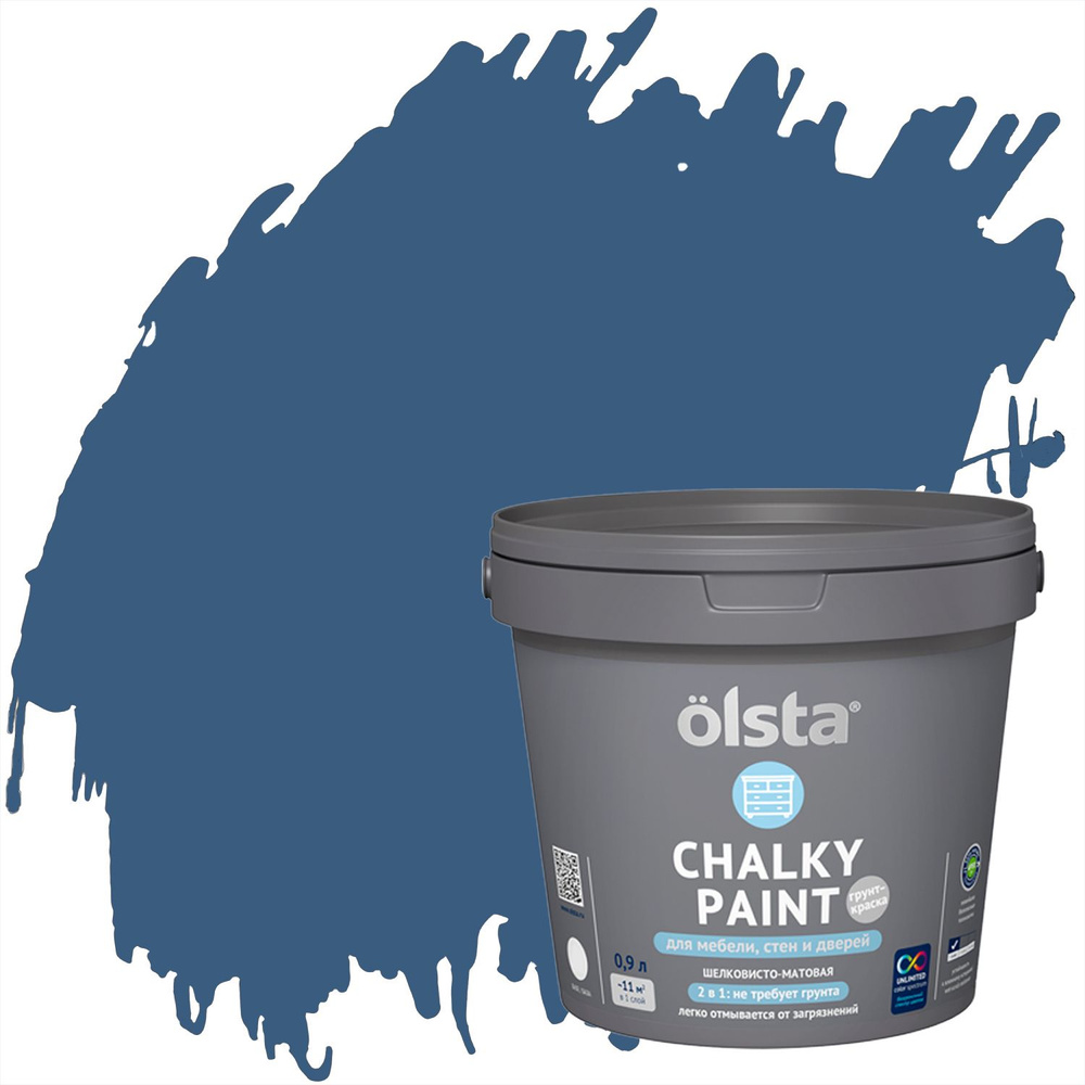 Краска для мебели, стен и дверей Olsta Chalky Paint шелковисто-матовая (0,9л) 187C Grand Fjord  #1