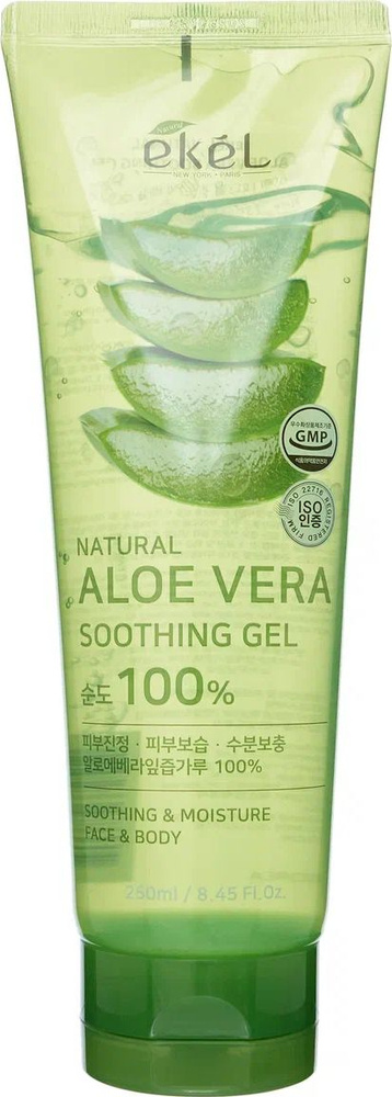 EKEL / Экель Soothing Aloe Гель для лица и тела успокаивающий с экстрактом алоэ вера 250мл / корейская #1