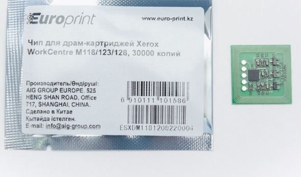 Чип Europrint Xerox WCM118D (013R00589) #1