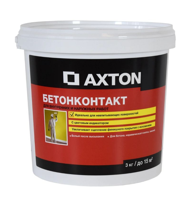 Купить Axton 25 Кг